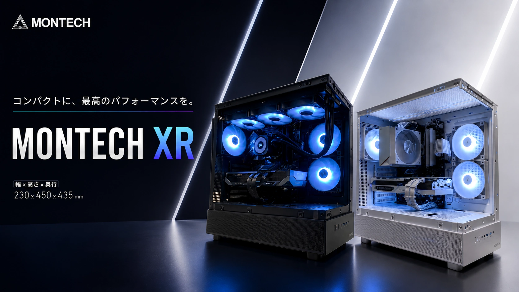 ゲーミングPC・BTOパソコンストア「てくもに」 ゲーミングPC・BTOパソコンストア「てくもに」